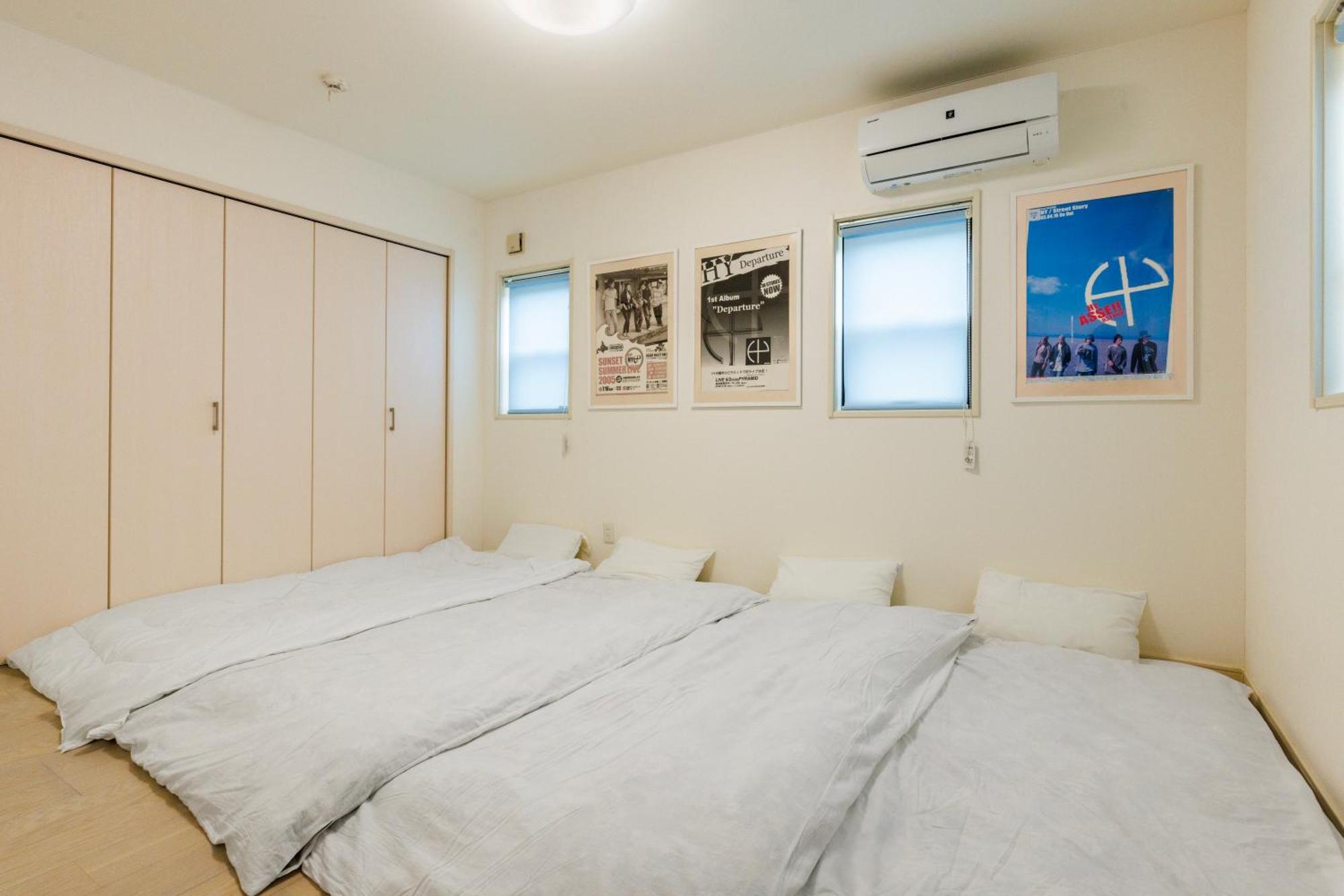 Koei Farm Lodge -Seven Hotels And Resorts- Kin Ngoại thất bức ảnh