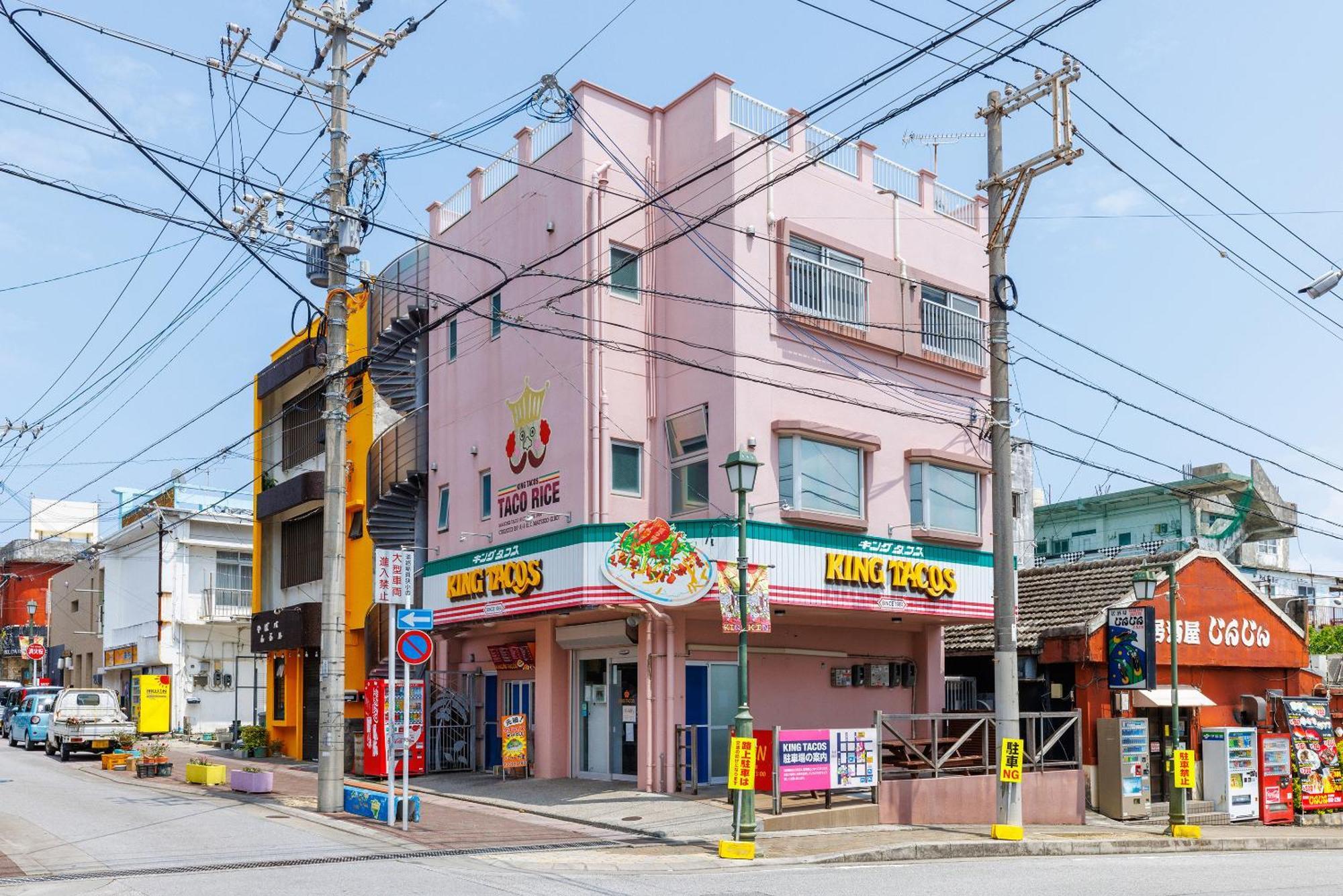 Koei Farm Lodge -Seven Hotels And Resorts- Kin Ngoại thất bức ảnh